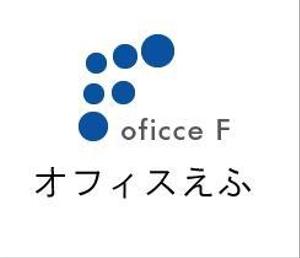 acve (acve)さんの「オフィス えふ」のロゴ作成への提案