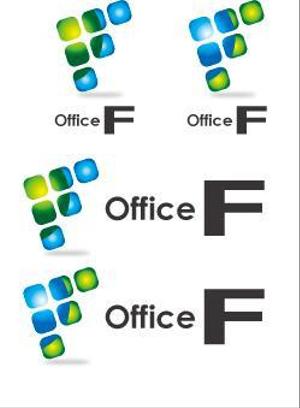 中津留　正倫 (cpo_mn)さんの「オフィス えふ」のロゴ作成への提案