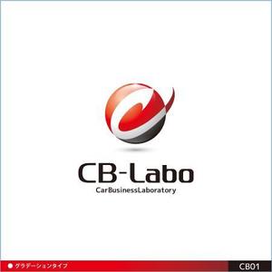 neomasu (neomasu)さんの「㈱カービジネス研究所（CarBusinessLaboratory）」のロゴ作への提案