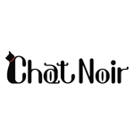 gratanさんの「ChatNoir」のロゴ作成への提案