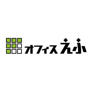 gaikuma (gaikuma)さんの「オフィス えふ」のロゴ作成への提案