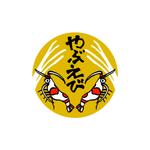 akitaken (akitaken)さんの観賞用エビ及び飼育関連用品販売会社のロゴ製作への提案