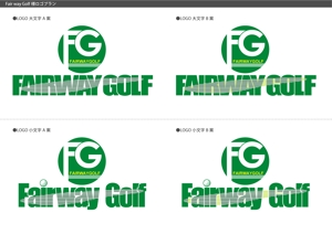 katomarinさんのゴルフ事業を展開している会社のロゴ制作への提案