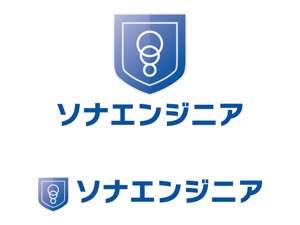 tsujimo (tsujimo)さんの「＊＊＊」のロゴ制作依頼への提案