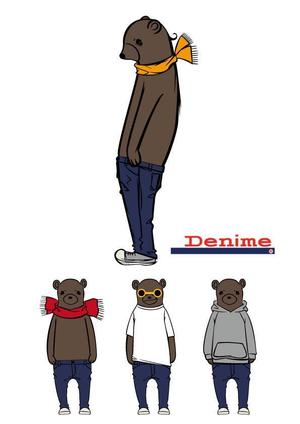さんのDenime デニムブランドのキャラクター制作への提案