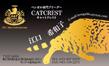 CATCREST_NameCard_2_omote.jpg