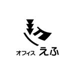 arizonan5 (arizonan5)さんの「オフィス えふ」のロゴ作成への提案