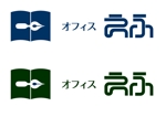 renamaruuさんの「オフィス えふ」のロゴ作成への提案