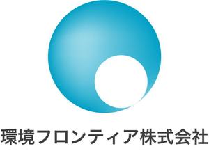 kafka43さんの新会社名のロゴへの提案