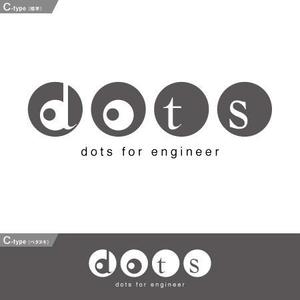 pinion0919 (pinion0919)さんの「インテリジェンスの新サービス 『DOTS/Dots/dots』」のロゴ作成への提案