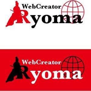 中津留　正倫 (cpo_mn)さんの「WebCreator Ryoma」のロゴ作成への提案