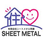 yummy_designさんの「 SHEET METAL」のロゴ作成への提案