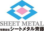 ashramさんの「 SHEET METAL」のロゴ作成への提案