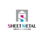 atomgra (atomgra)さんの「 SHEET METAL」のロゴ作成への提案