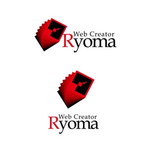 さんの「WebCreator Ryoma」のロゴ作成への提案
