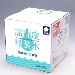 ユニバーサルジョイント ()さんの精製水のダンボールパッケージ用デザインへの提案