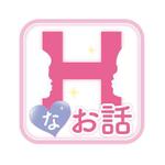 Bbike (hayaken)さんのAndroidアプリ用アイコン作成依頼への提案