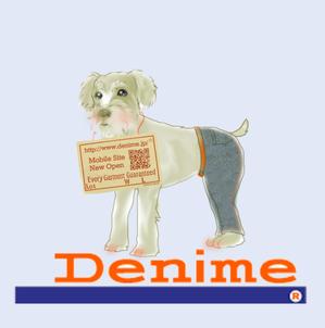 いずみ (ichiroko)さんのDenime デニムブランドのキャラクター制作への提案