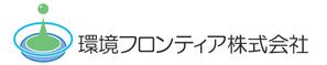 pxpxpさんの新会社名のロゴへの提案