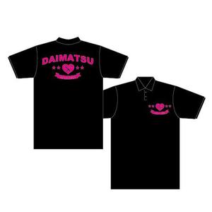 Yoshimasa Maeda ()さんの作業服店の女性スタッフ用ユニフォームデザインへの提案