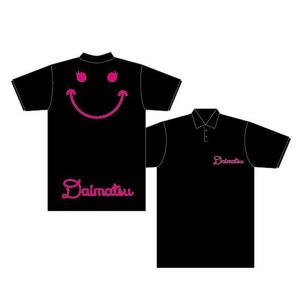 Yoshimasa Maeda ()さんの作業服店の女性スタッフ用ユニフォームデザインへの提案