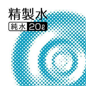 taka design (taka_design)さんのダンボールのパッケージデザインへの提案