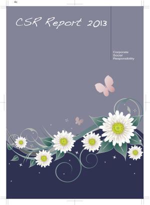 水落ゆうこ (yuyupichi)さんのCSR報告書　表紙デザイン制作への提案