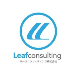 C103 (Contrail)さんの「Leafconsulting（リーフコンサルティング株式会社）」のロゴ作成への提案