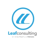 C103 (Contrail)さんの「Leafconsulting（リーフコンサルティング株式会社）」のロゴ作成への提案