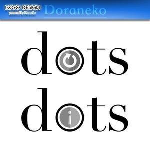 Doraneko358 (Doraneko1986)さんの「インテリジェンスの新サービス 『DOTS/Dots/dots』」のロゴ作成への提案