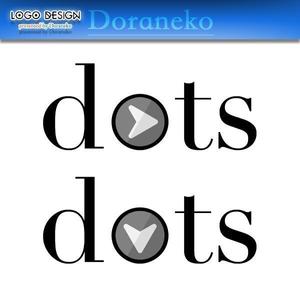 Doraneko358 (Doraneko1986)さんの「インテリジェンスの新サービス 『DOTS/Dots/dots』」のロゴ作成への提案