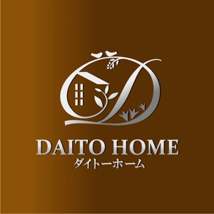 haruki787 (haruki787)さんの「DAITO HOME (daito home )」のロゴ作成への提案