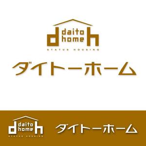 pongoloid studio (pongoloid)さんの「DAITO HOME (daito home )」のロゴ作成への提案