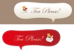 Shigiさんの「Tea Please!」のロゴ作成への提案