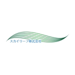 田中 聡 (alan38)さんのロゴ作成への提案