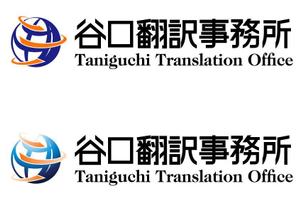 hi-romさんの翻訳事務所のロゴ作成への提案