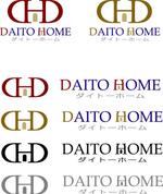 SUN DESIGN (keishi0016)さんの「DAITO HOME (daito home )」のロゴ作成への提案