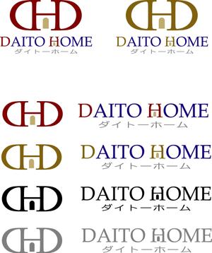 SUN DESIGN (keishi0016)さんの「DAITO HOME (daito home )」のロゴ作成への提案