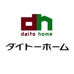 pongoloid studio (pongoloid)さんの「DAITO HOME (daito home )」のロゴ作成への提案