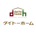 pongoloid studio (pongoloid)さんの「DAITO HOME (daito home )」のロゴ作成への提案
