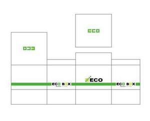FUKUKO (fukuko_23323)さんの機密書類廃棄回収箱のパッケージデザイン（箱デザイン）への提案
