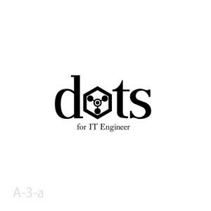 belle (belle-design)さんの「インテリジェンスの新サービス 『DOTS/Dots/dots』」のロゴ作成への提案