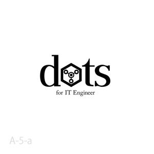 belle (belle-design)さんの「インテリジェンスの新サービス 『DOTS/Dots/dots』」のロゴ作成への提案