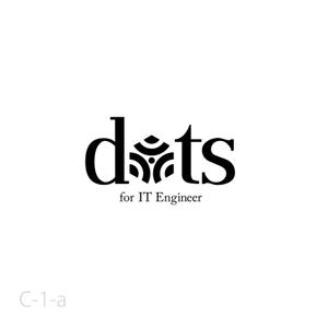 belle (belle-design)さんの「インテリジェンスの新サービス 『DOTS/Dots/dots』」のロゴ作成への提案