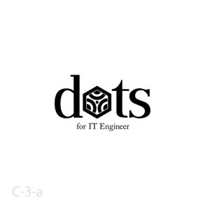 belle (belle-design)さんの「インテリジェンスの新サービス 『DOTS/Dots/dots』」のロゴ作成への提案