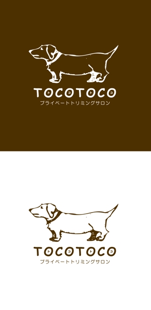 さんの「TOCOTOCO」のロゴ作成への提案