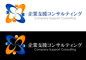 renamaruuさんの「企業支援コンサルティング」のロゴ作成への提案