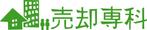 Marie_non_1219さんの株式会社売却専科のロゴへの提案