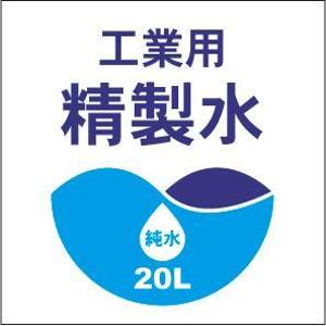 中津留　正倫 (cpo_mn)さんのダンボールのパッケージデザインへの提案