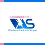 Thunder Gate design (kinryuzan)さんの「VAS Veterinary Anesthesia Support」のロゴ作成への提案